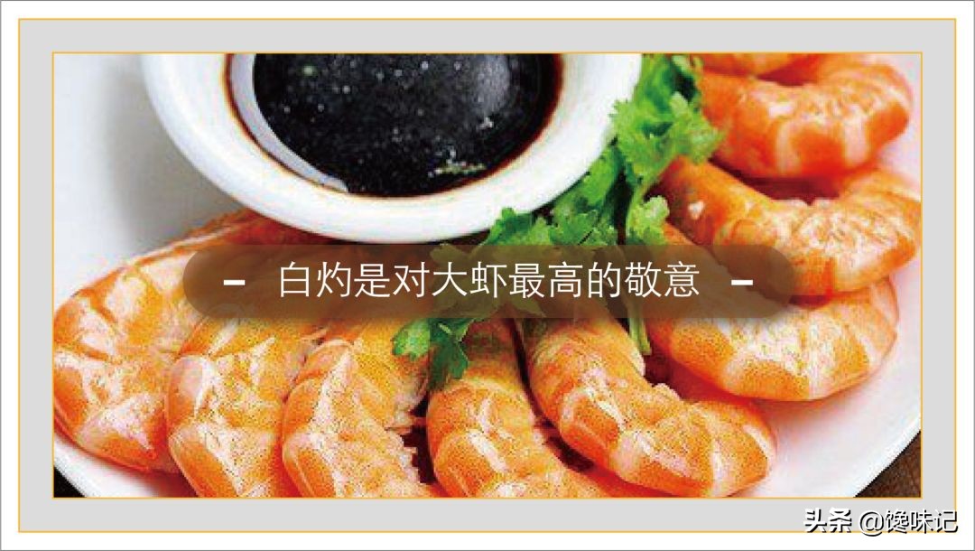 湛江人有鱼有虾,我们湛江属于广府还是客家