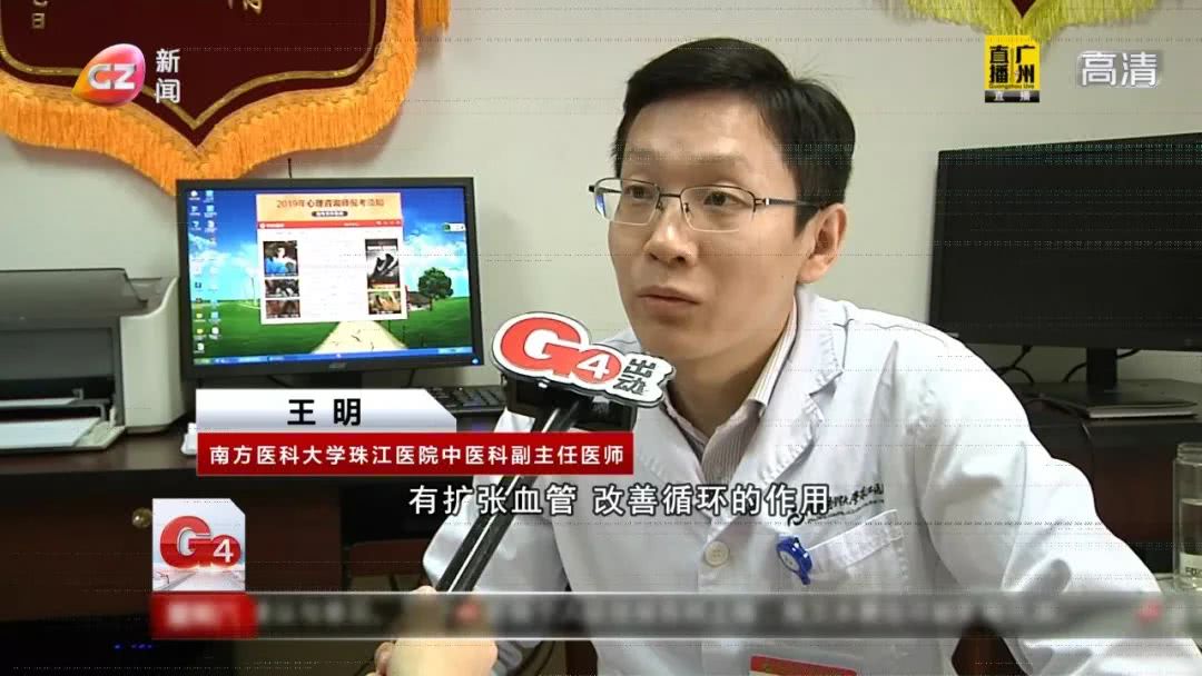 黑眼圈一直在怎么消下去,黑眼圈一直消不了怎么办