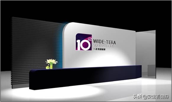 招聘信息：首体｜大体协｜一兆韦德｜中体倍力｜拉加代尔体育