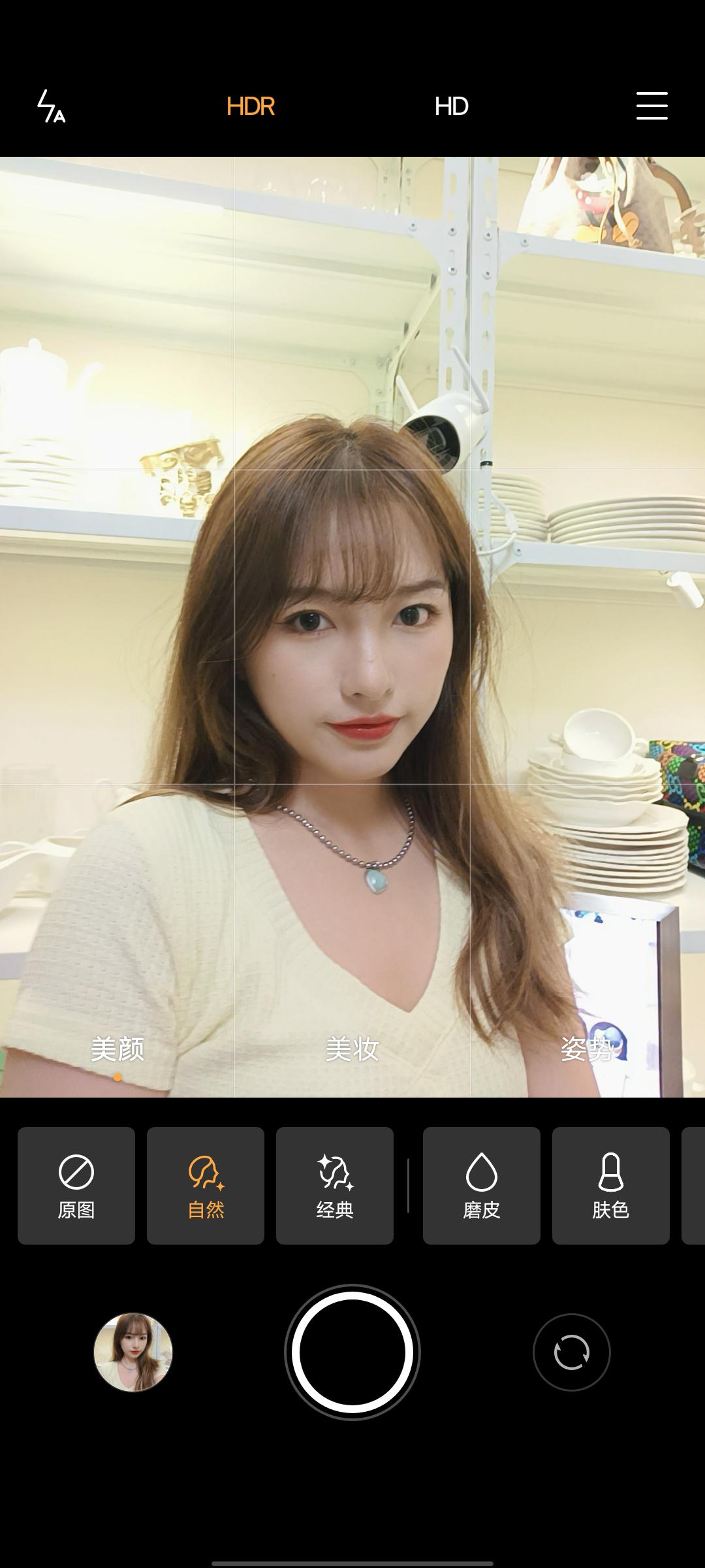 vivos10pro5g手机如何,vivos10pro是不是5g手机