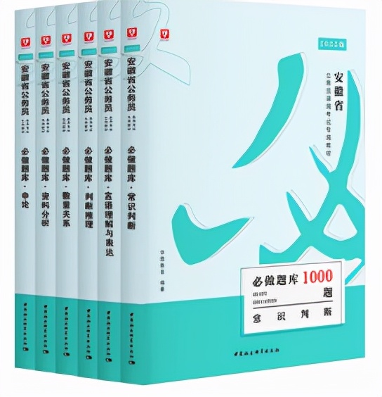 考公务员大概需要准备多长时间,大四考公务员什么时候开始准备