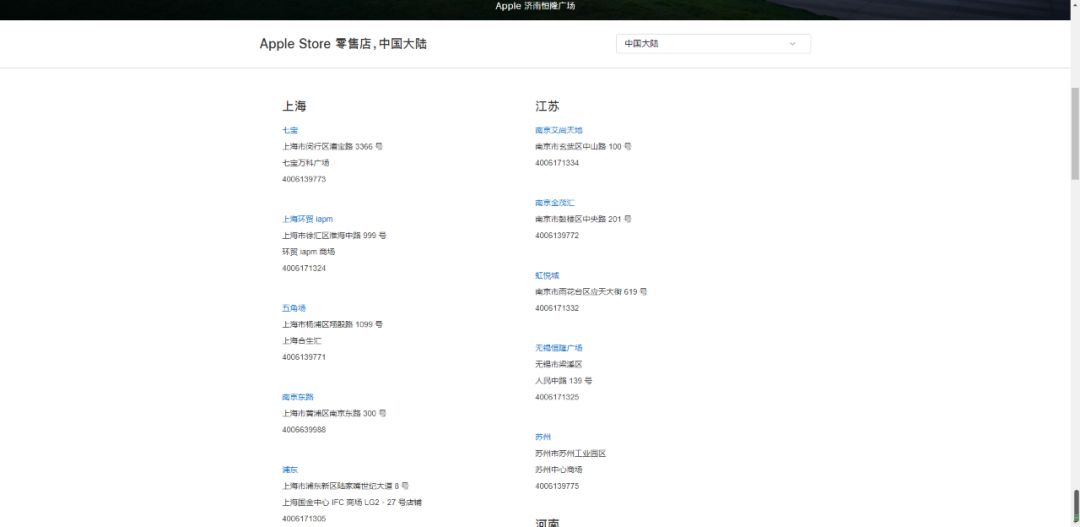 预存话费送手机活动是真的吗,充话费送手机活动怎么没有了