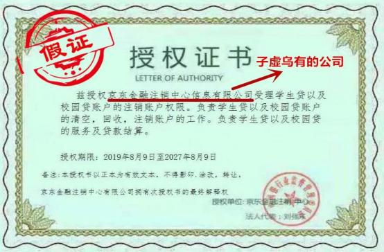 防范电信网络诈骗有哪些小技巧,防电信网络诈骗应该怎么宣传