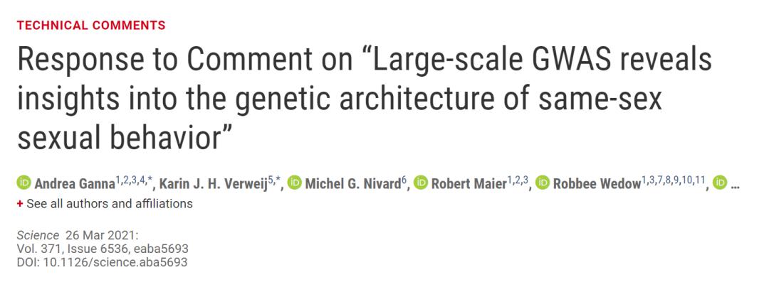 一次同性*行为性**=同性恋？史上最大规模性取向研究被指“不靠谱”