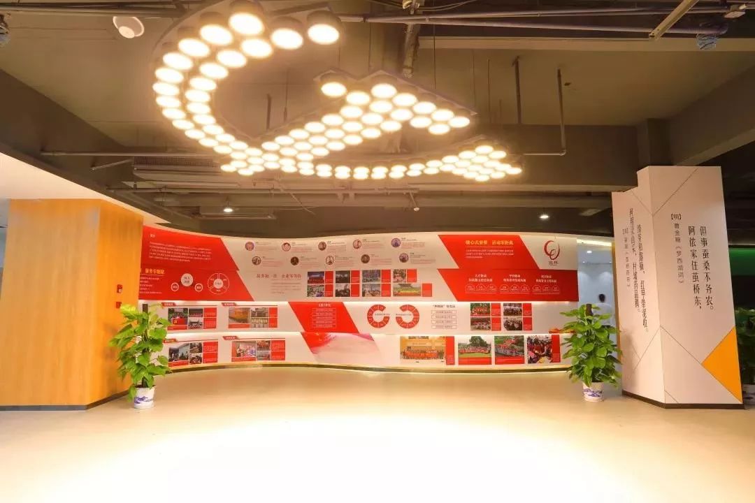 杭州钱塘区人才驿站,杭州钱塘新区人才驿站