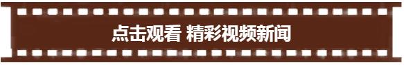 *今条头日**|小苏和潘潘带你逛金旺彩绘村系列（上集）