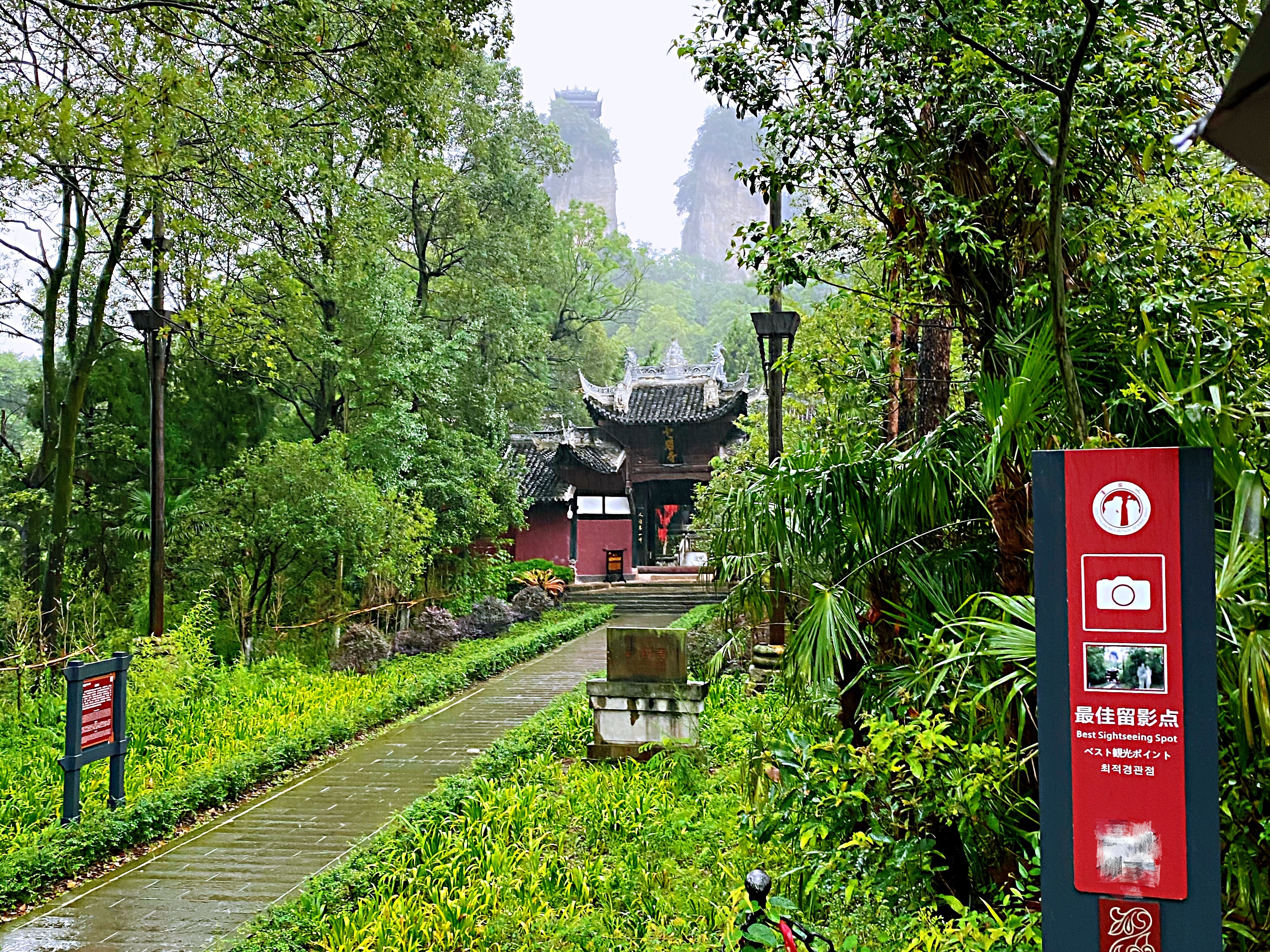 绵阳好玩的地方旅游攻略,推荐绵阳旅游的地方有哪些