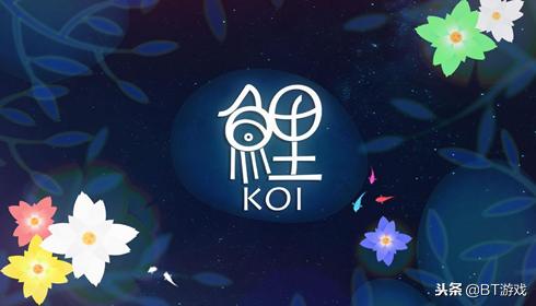 好玩的高品质治愈风手游游戏推荐,画风好的经典手游游戏推荐