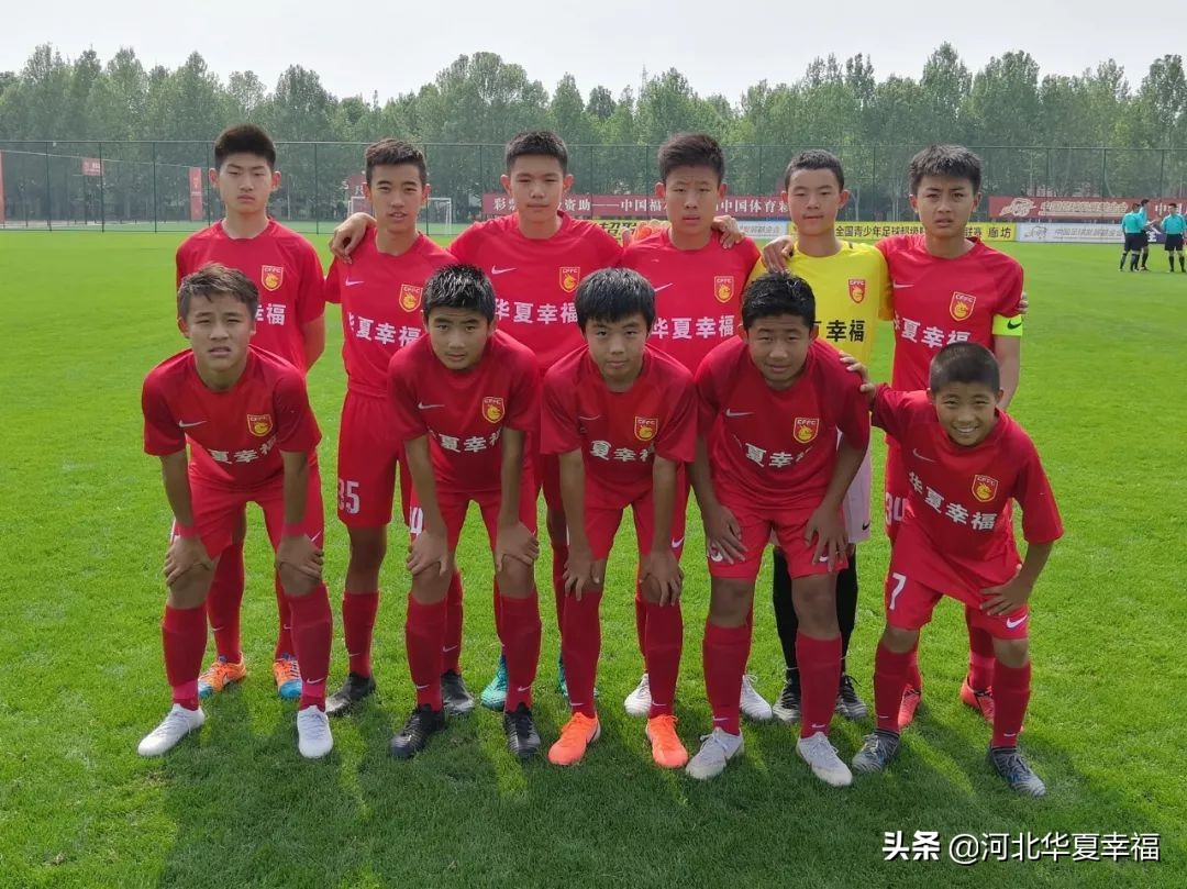 幸福小将杨程视频,幸福小将陶强龙