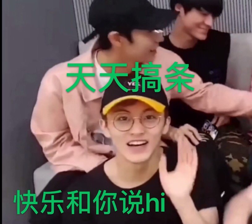 怎么秒懂nct成员,最全教你认清nct成员