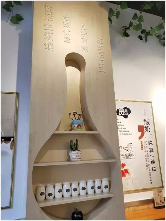 尝一口甜酸奶,尝一口酸奶