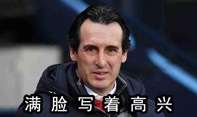 大场面球员贝尔,大剩