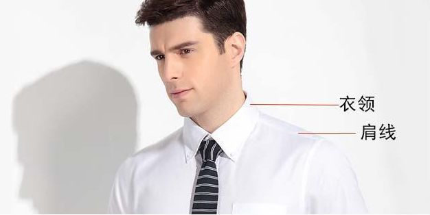 如何穿西装不像卖保险的,西装怎么穿才不像卖保险的