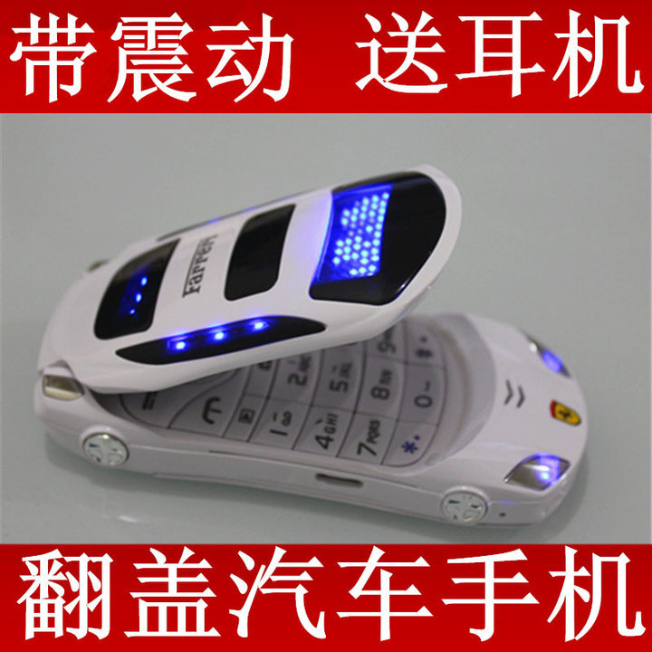 现在老人家用什么样的智能手机,2023年老人智能手机