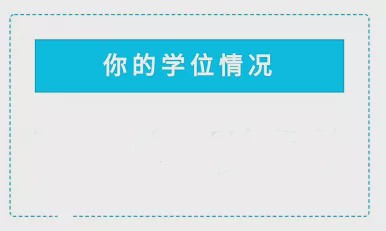幼升小民办补录计划怎么看,温江民办学校小升初区域划分明细