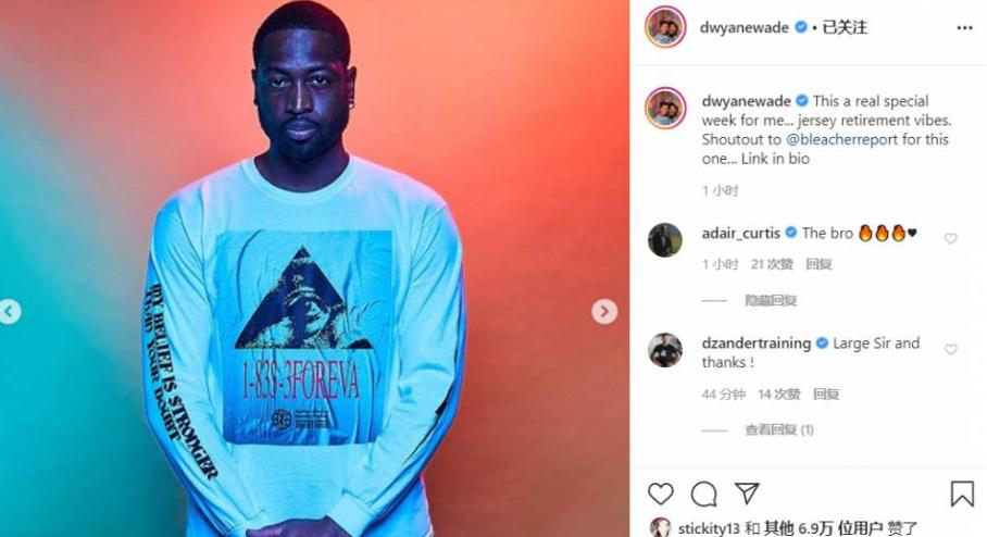 韦德三十二条法则,韦德大小球定律