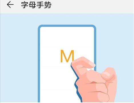 华为手机爱心截屏怎么弄,华为手机怎么关闭心形图标