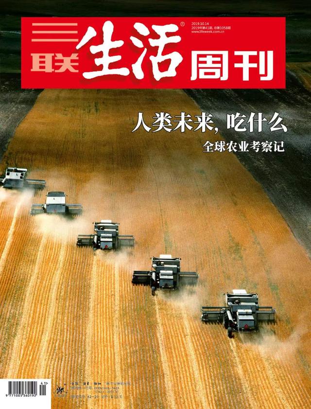 老鼠苍蝇蚊子蟑螂是人类的天敌吗,苍蝇蚊子蟑螂是保护动物吗