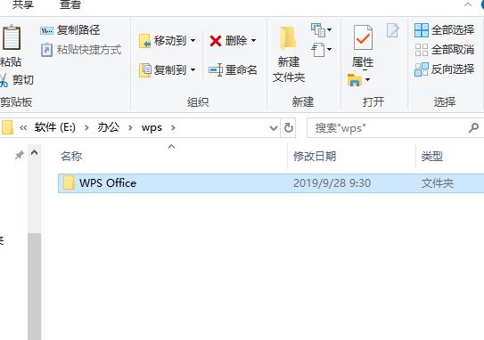 wps2019的宏怎么关闭,如何关掉wps2019中的宏