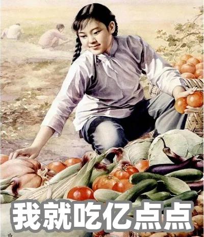 哺乳期不可以吃辣的吗,哺乳期可以不可以吃辣的