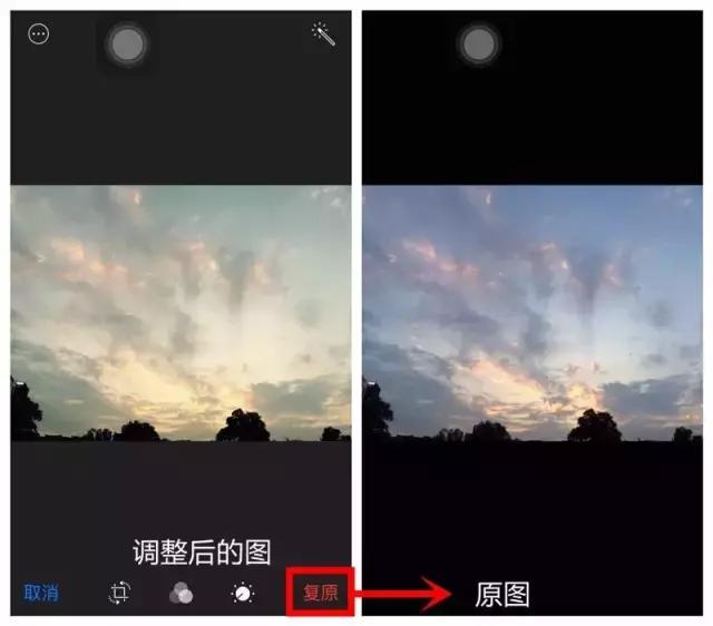 原来iPhone自带PS功能，来学习一下！