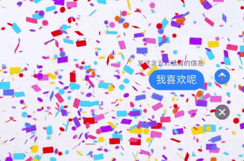 iphonexsmax隐藏功能,iphone12pro隐藏十大功能