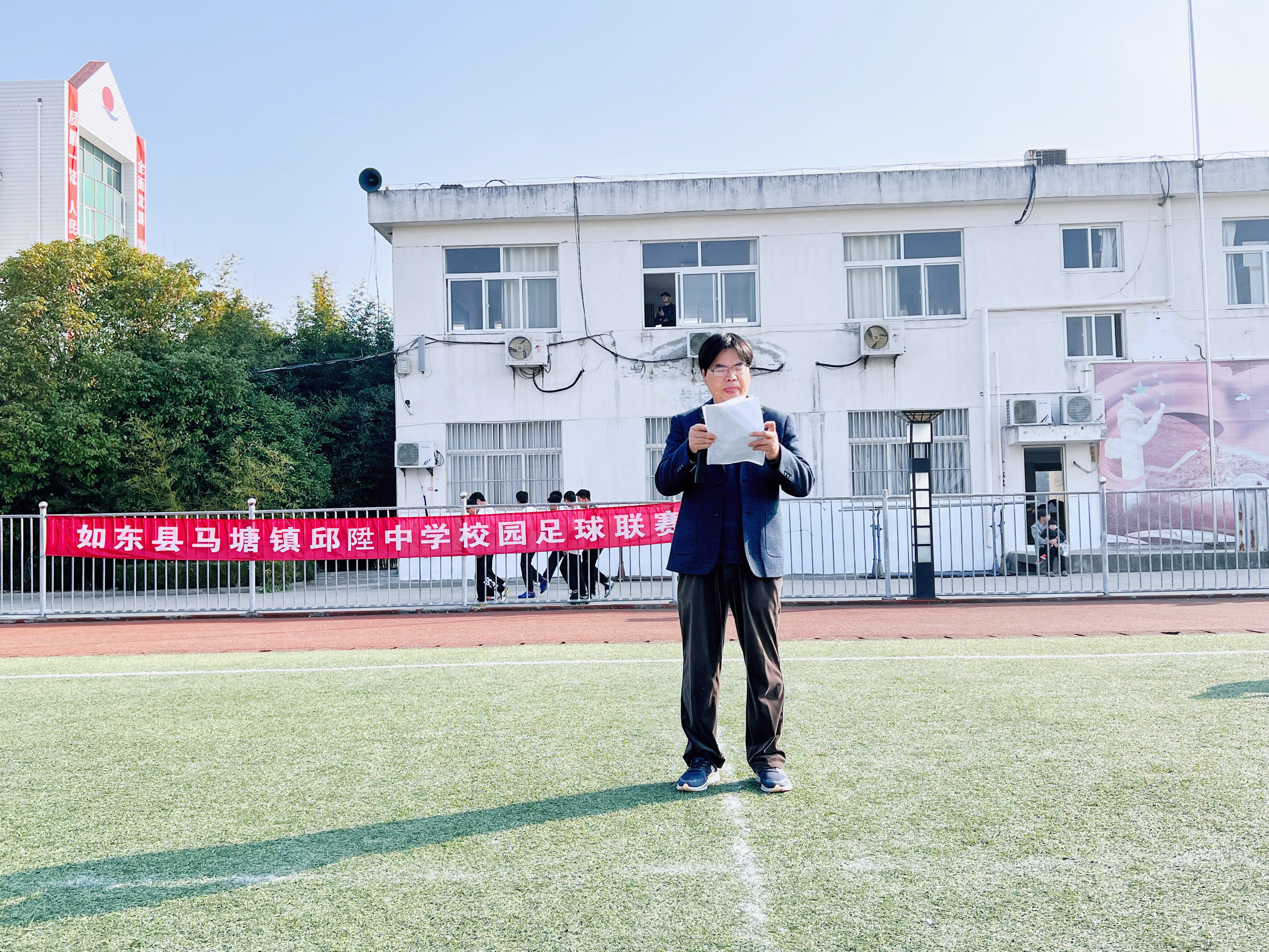 绿茵逐梦足够精彩海报,邯山区绿茵逐梦足够精彩