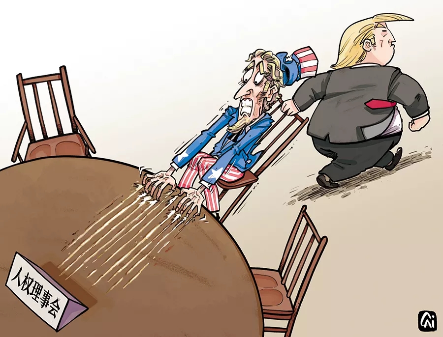 2017年十大流行语中文英文版,2016年网络十大流行语双语