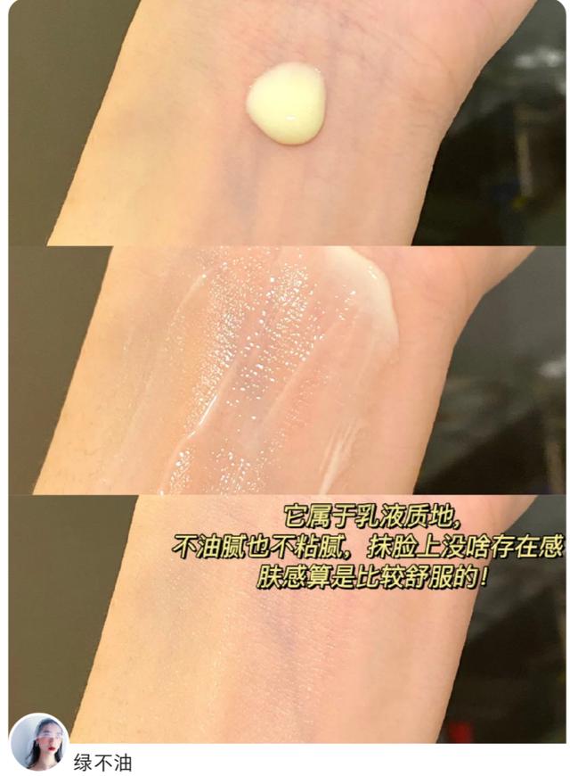 珀莱雅的精华适合什么年龄,双抗精华珀莱雅3.0测评