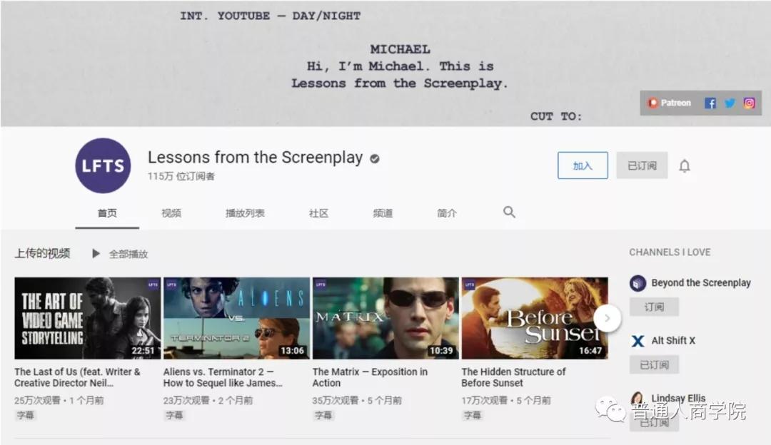 如何讲赚钱的故事,100个最智慧的赚钱故事