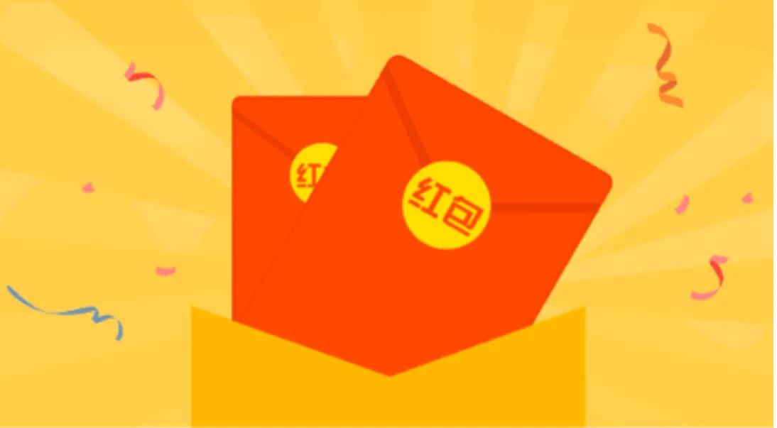 专注免费社交裂变营销软件,微信朋友圈红包墙