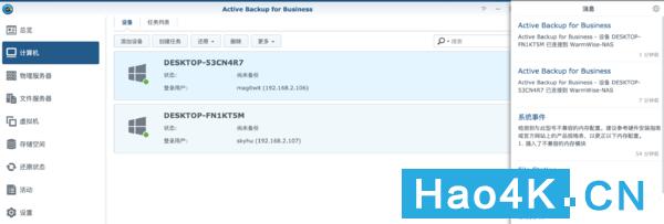 缇ゆ櫀ds1618浣跨敤鏂规硶,缇ゆ櫀ds1618鏁欑▼