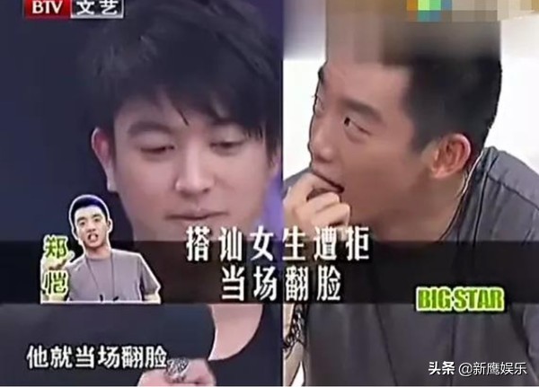 郑恺早年绯闻,郑恺的情感故事