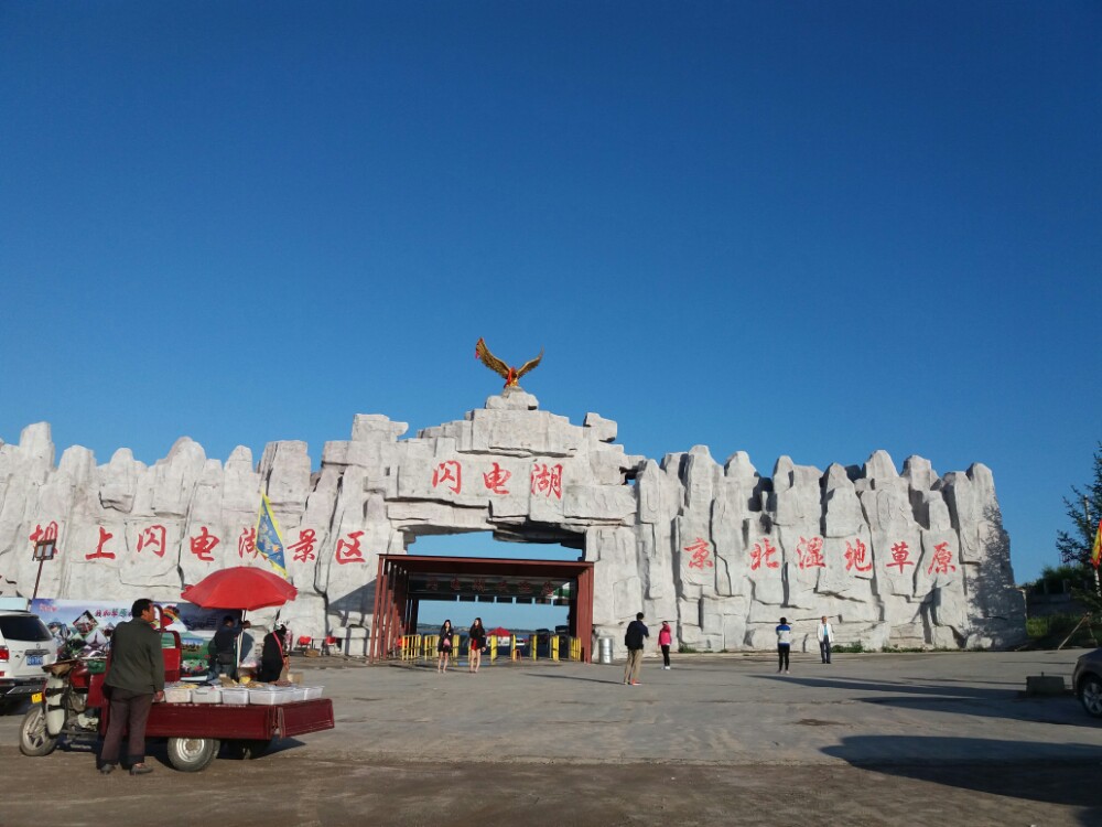 坝上三大景点,坝上草原是丰宁还是围场的