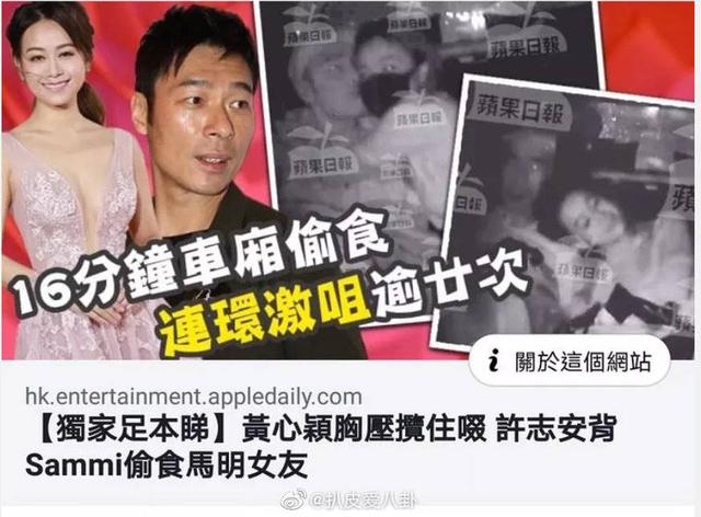 一首《八公里》诠释了她十年之路，曾被天王称其最欣赏的女艺人