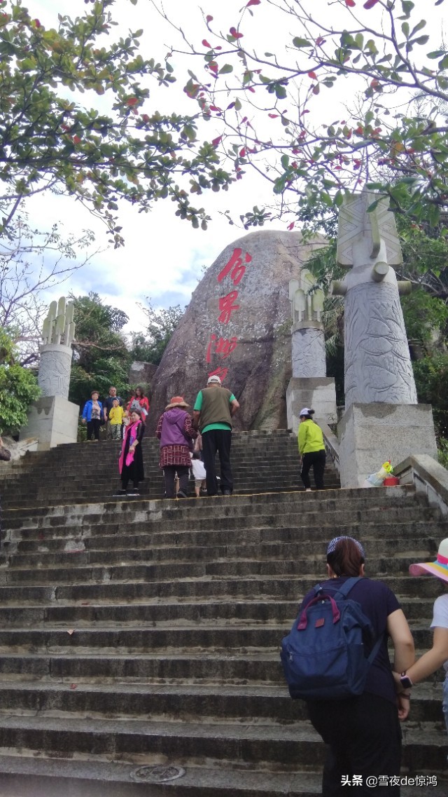 海南三亚分界洲岛,海南三亚之分界洲美景