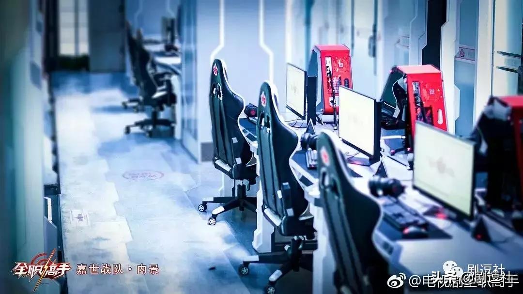 全职高手、斗罗大陆、艳势番，9012了我们能看到合格的漫改剧吗？