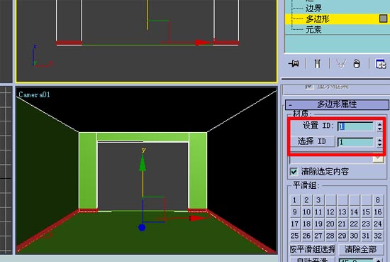 10天学会3dmax室内设计教程,0基础学3D室内设计效果图要多久