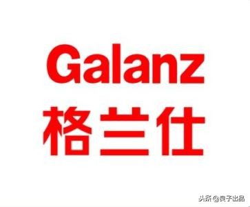 装修选择哪款空调最好,装修最好用的空调品牌有哪些