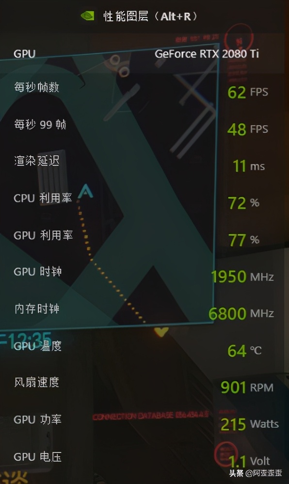 赛博朋克2077极限画质设置教程,赛博朋克2077怎么调画质最佳