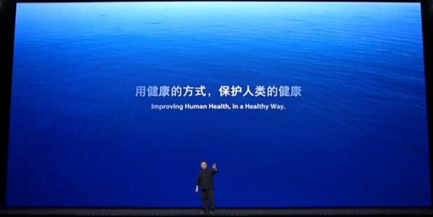 罗永浩演讲视频老人与海,罗永浩谈老人与海