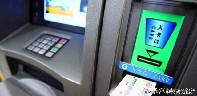 银行卡被吞需要什么条件取回,银行卡被吞需要去哪里取回