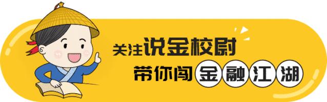 高考填志愿有哪些好的专业,高考报考志愿金融工程