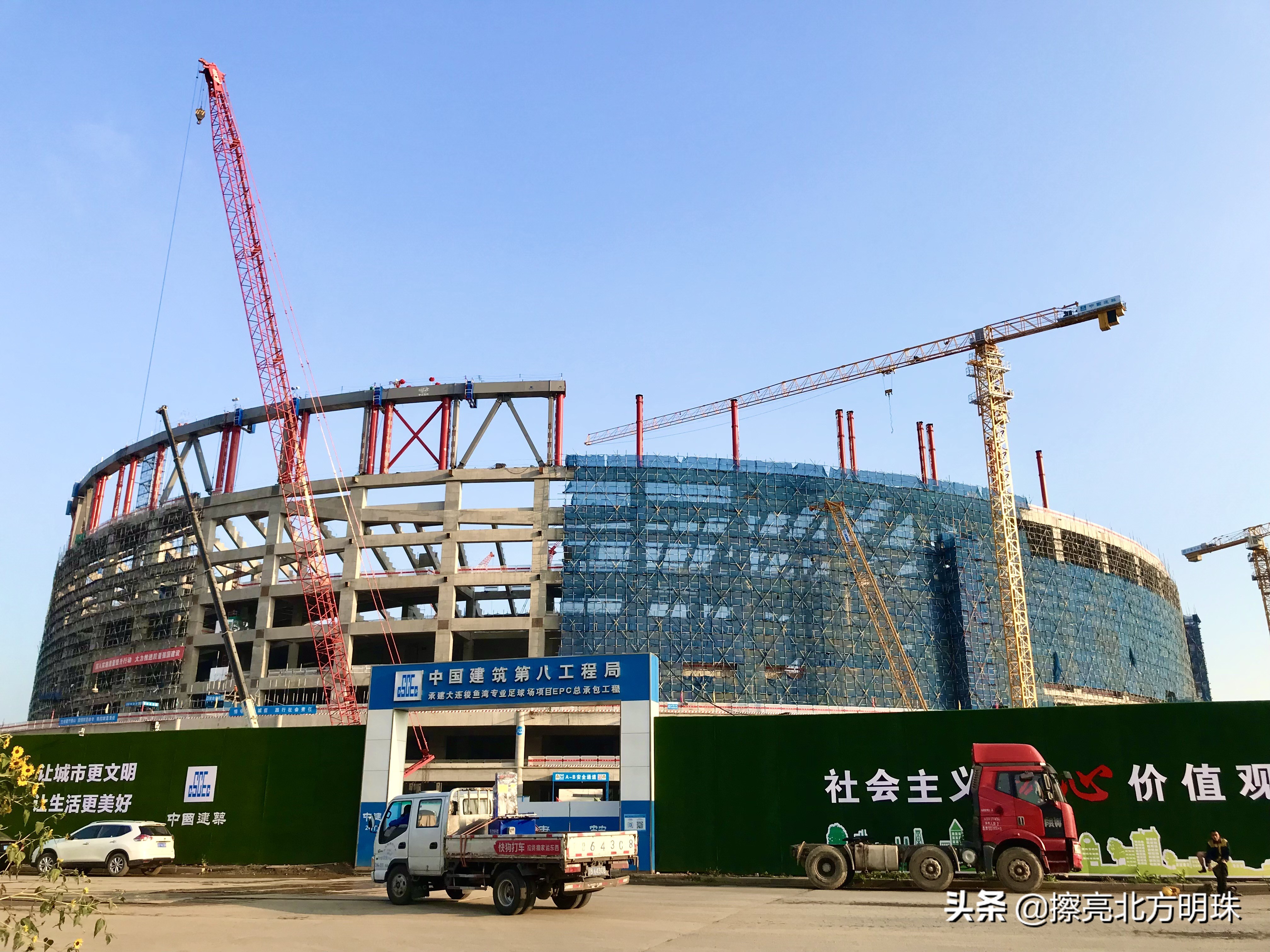 大连建设第二座专业足球场,大连海上足球场最新消息