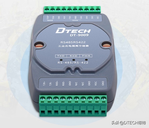 rs485技术解析,rs485的半双工特性是什么