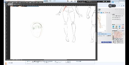 ps手绘100个小妙招,ps手绘零基础教程