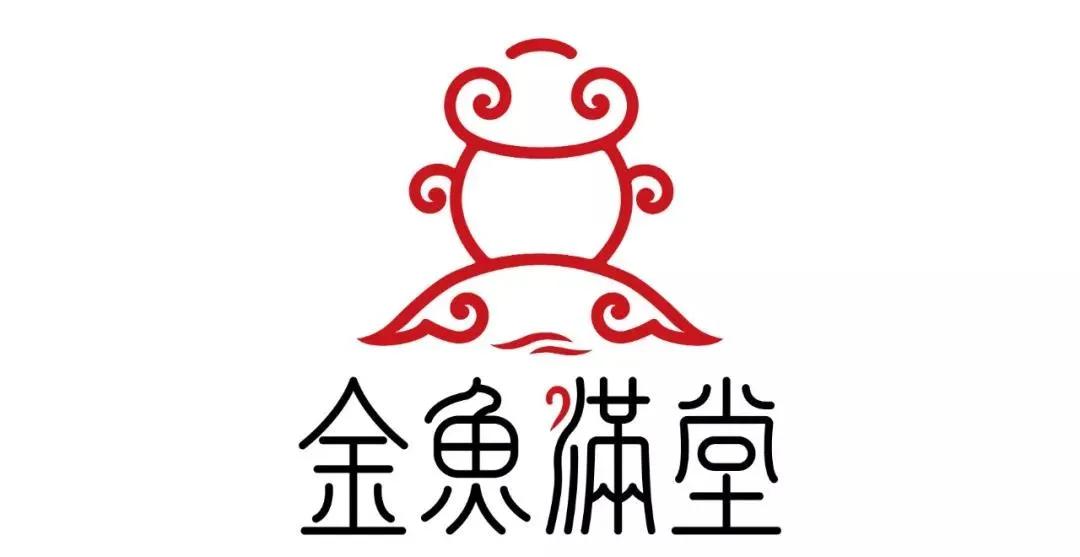 漂亮易养的金鱼有哪些名字,最好看的金鱼叫什么名字