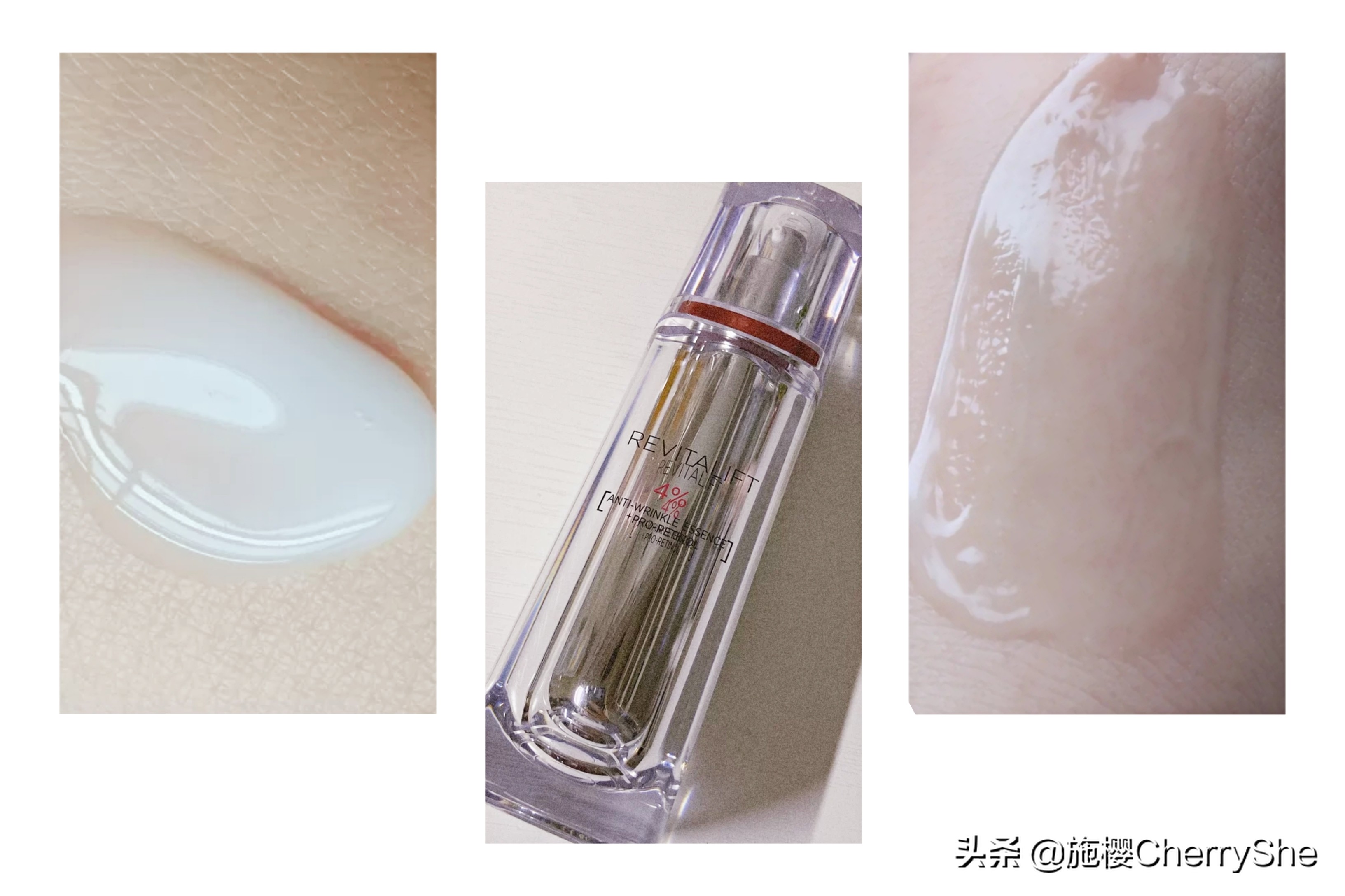 抗初老精华25岁推荐,抗初老精华20-25平价