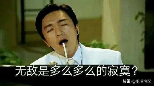 广州恒大新球场还在建吗,广州恒大新球场什么时候开建