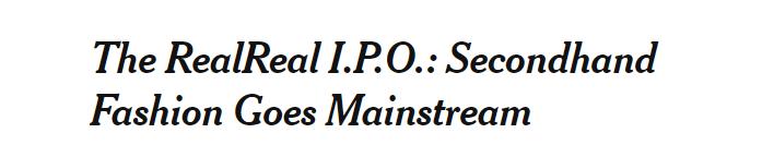 奢侈店二手店,奢侈二手店